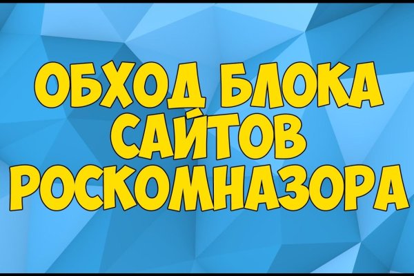 Скачать кракен тор