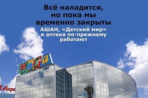 Свежие ссылки кракен