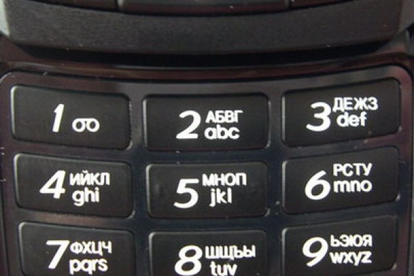 Как подключиться к даркнету
