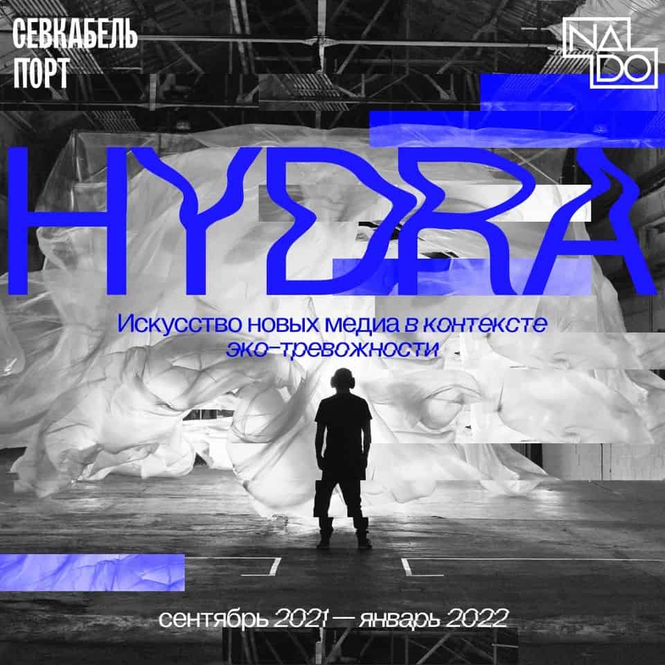Кракен ссылка 2 веб