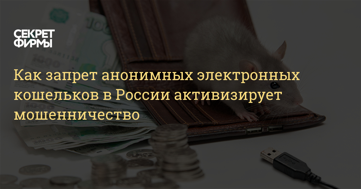 Кракен офф сайт