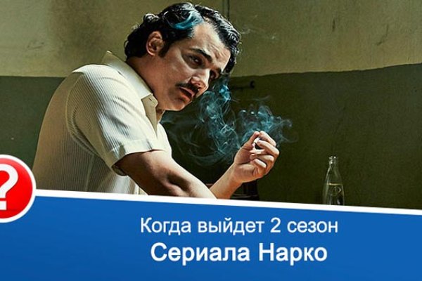 Кракен маркетплейс купить порошок