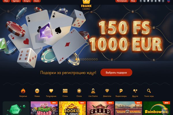 Кракен даркнет только через тор скачать