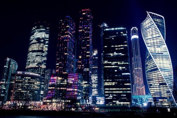 Дарк нет вход
