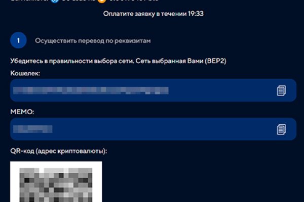 Рабочие ссылки на кракен 2025