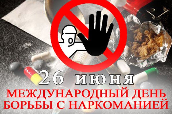 Кракен торговая площадка
