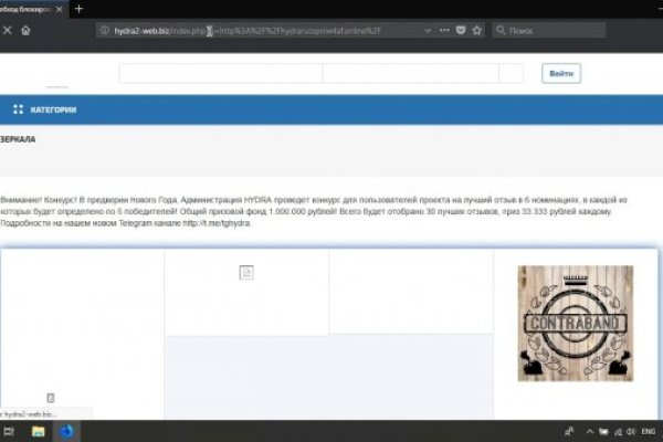 Kraken kraken link24 info