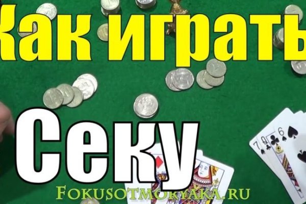 Зеркало кракен дарк