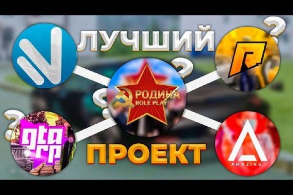 Кракен 22