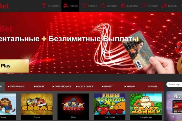 Как зайти на кракен через браузер