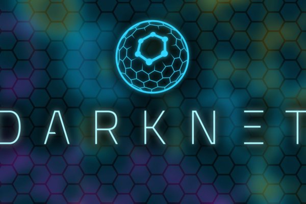 Kraken 26 at
