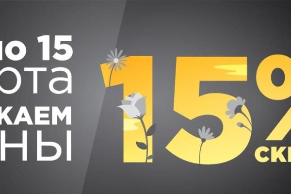 Kra39at