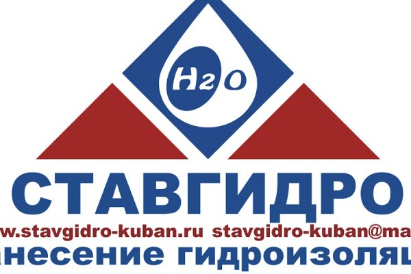 Сайт кракен магазин kraken2 tor2 xyz