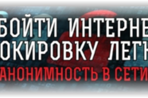 Кракен правила площадки