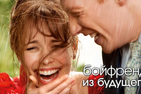 Даркнет вход