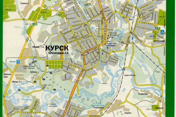 Кракен как войти