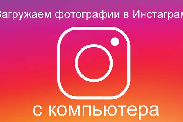 Кракен маркет только через тор скачать
