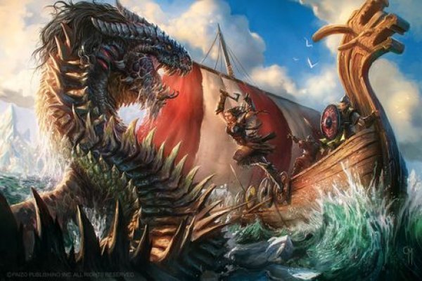 Кракен ссылка kraken