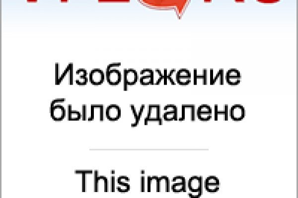 Найти ссылку кракен