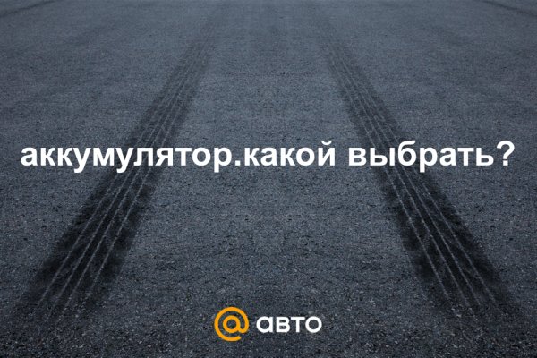 Кракен маркетплейс работает