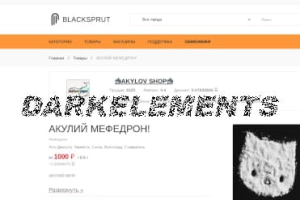 Ссылка на кракен тг