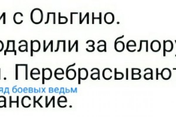 Кракен маркет свежие ссылки