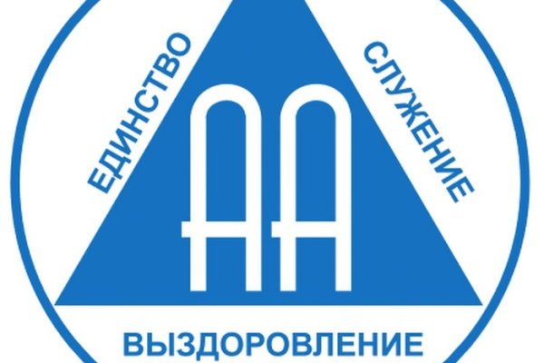 Как зайти в кракен через айфон