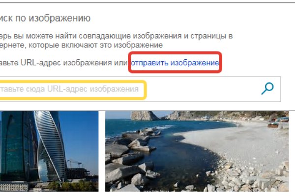 Кракен тор ссылка онион