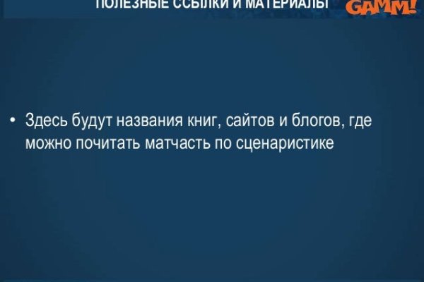 Кракен маркетплейс ссылка krakenat2krnkrnk com