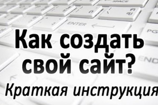 Рабочая ссылка на кракен