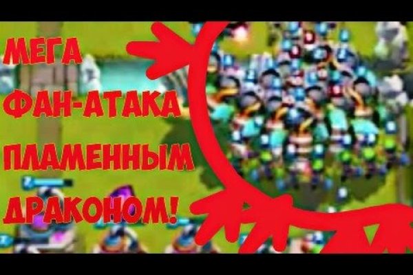 Не работает сайт kraken
