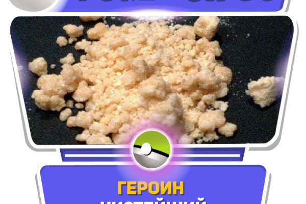 Кракен ссылка store