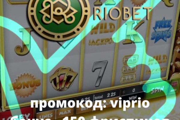 Кракен даркнет в тор