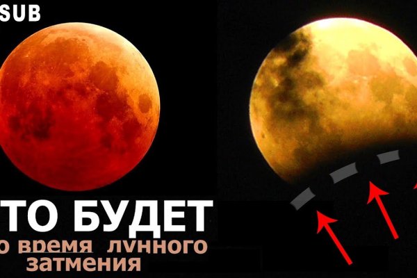Проверенная ссылка кракен