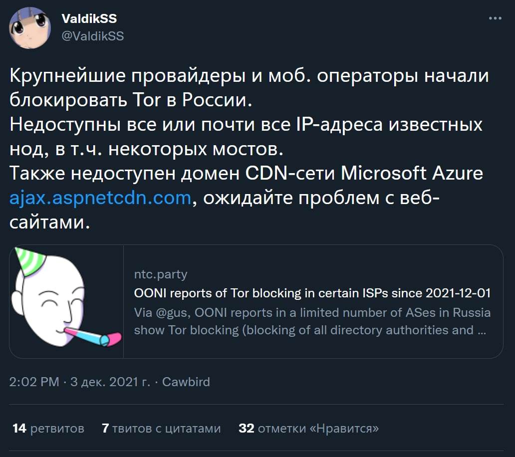 Как выводить деньги с кракена