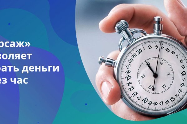 Магазины с наркотиками