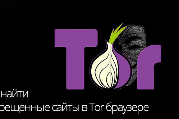 Проверенная ссылка кракен