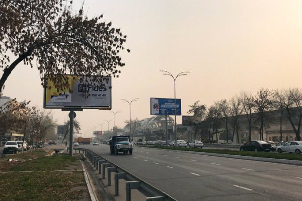 Кракен официальный сайт