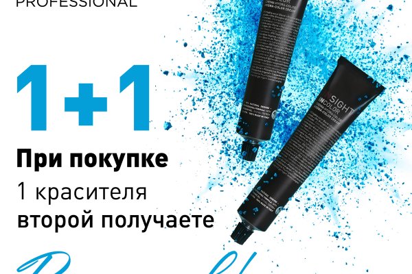 Кракен сайт вход официальный зеркало