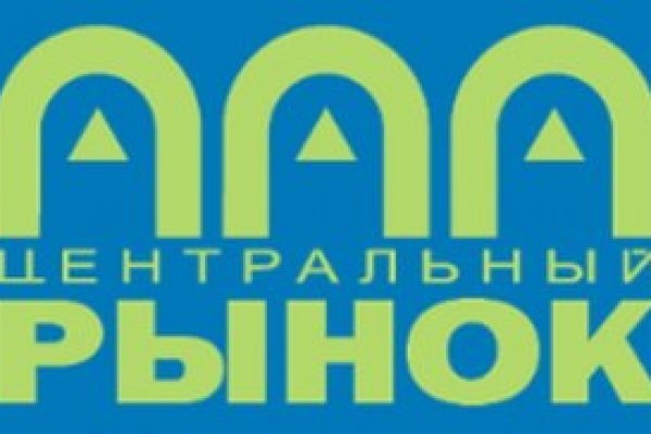 Ссылка на кракен лукойл
