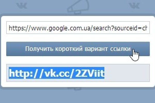 Кракен ссылка тор браузер