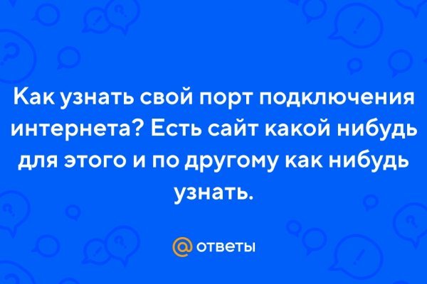 Kraken официальный сайт ссылка krk store com