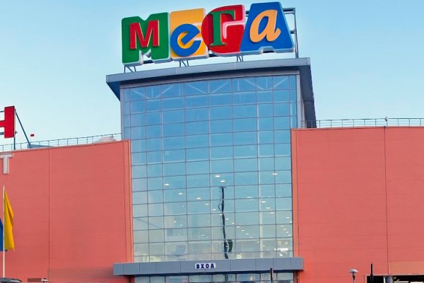 Магазин даркнета