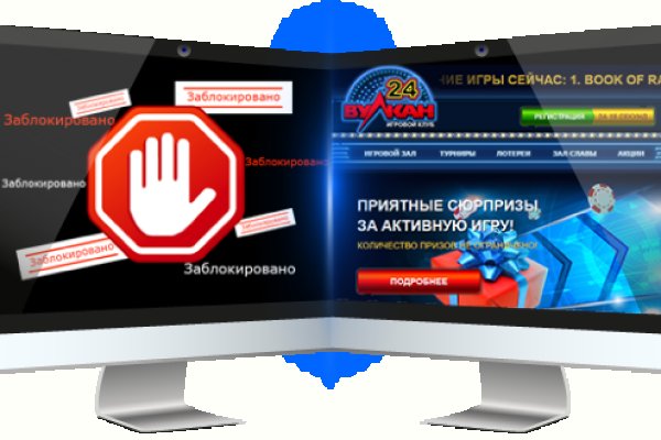 Kraken сайт вход