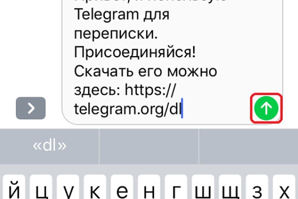 Не могу зайти на кракен
