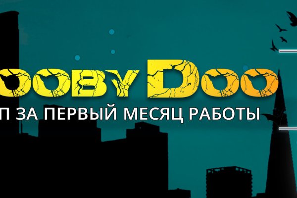 Kraken ссылки актуальные 2025 г
