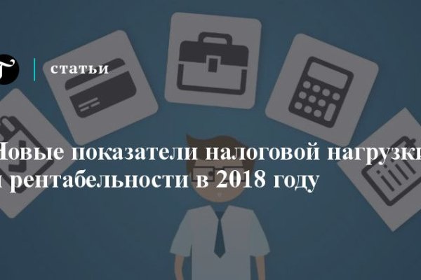 Официальный сайт kraken ссылки зеркала