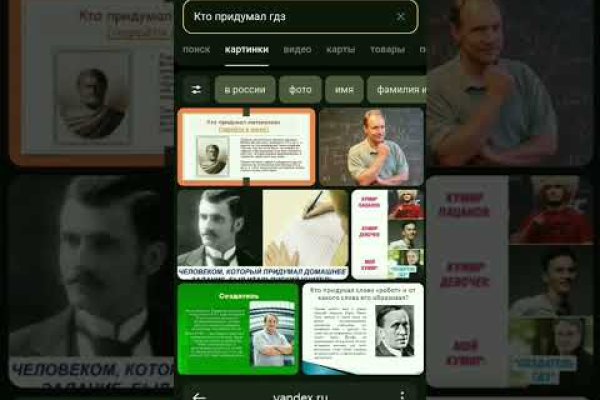 Кракен ссылка pw