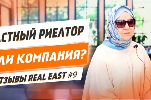 Кракен магазин kraken clear com