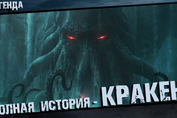 Сайты наркоты